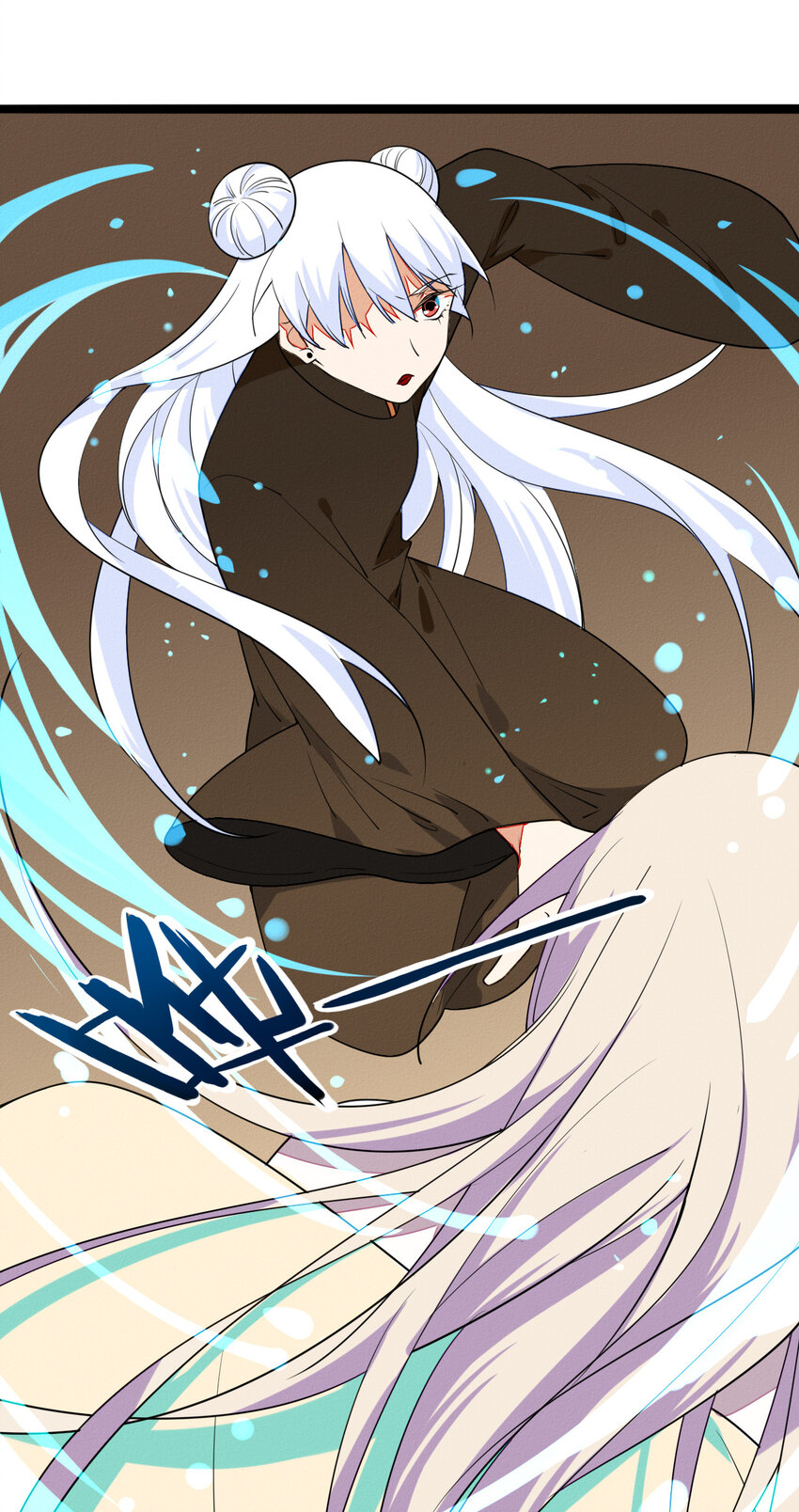 54 回忆中的真相-第56话