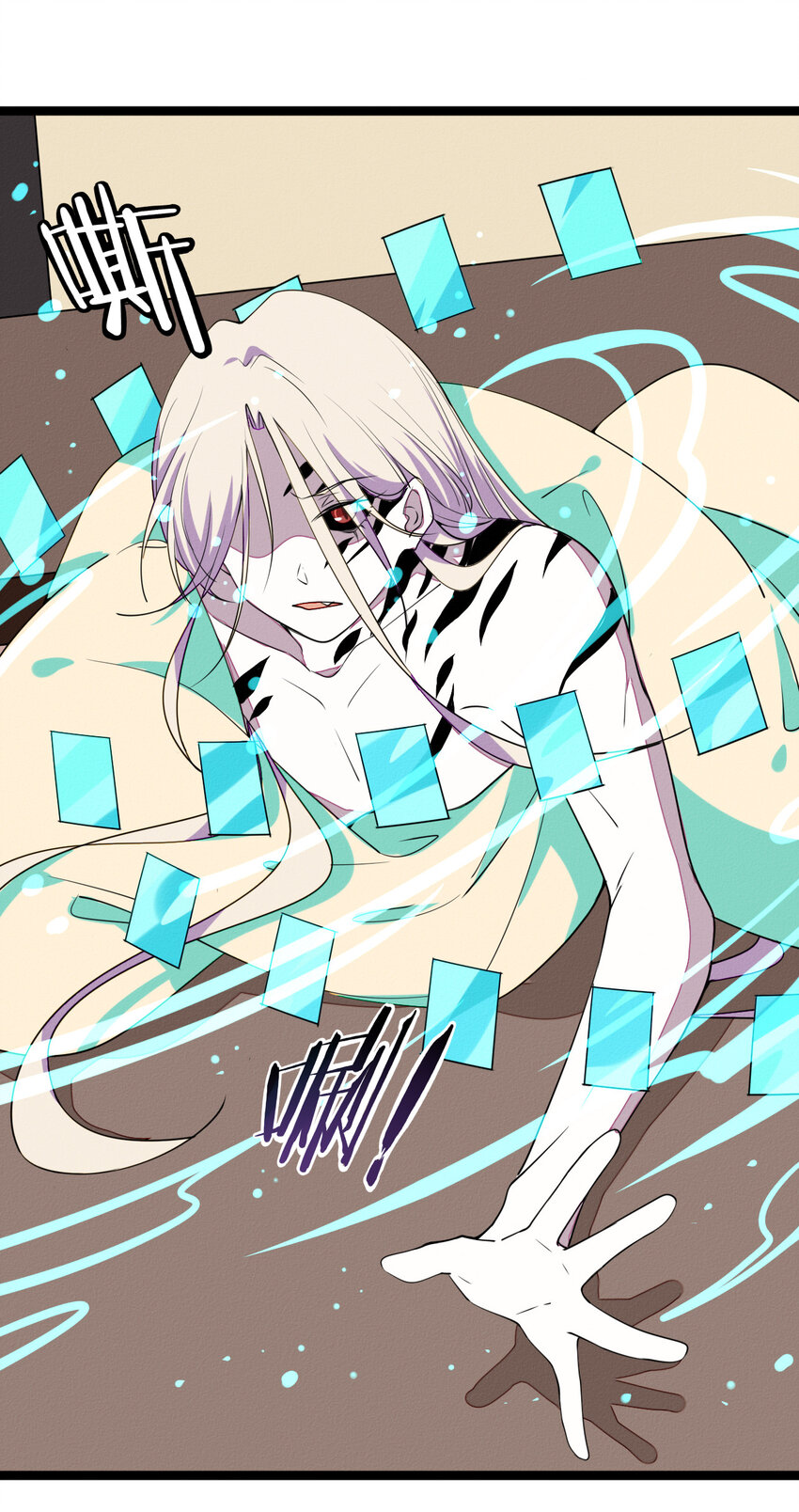 54 回忆中的真相-第56话