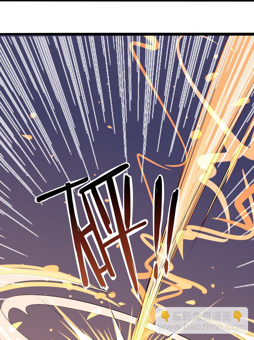 56 手足的决斗-第58话