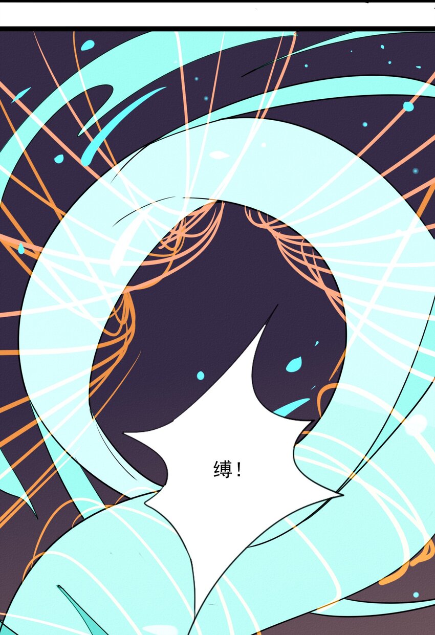 56 手足的决斗-第58话