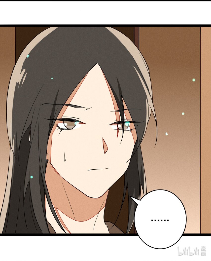 56 手足的决斗-第58话