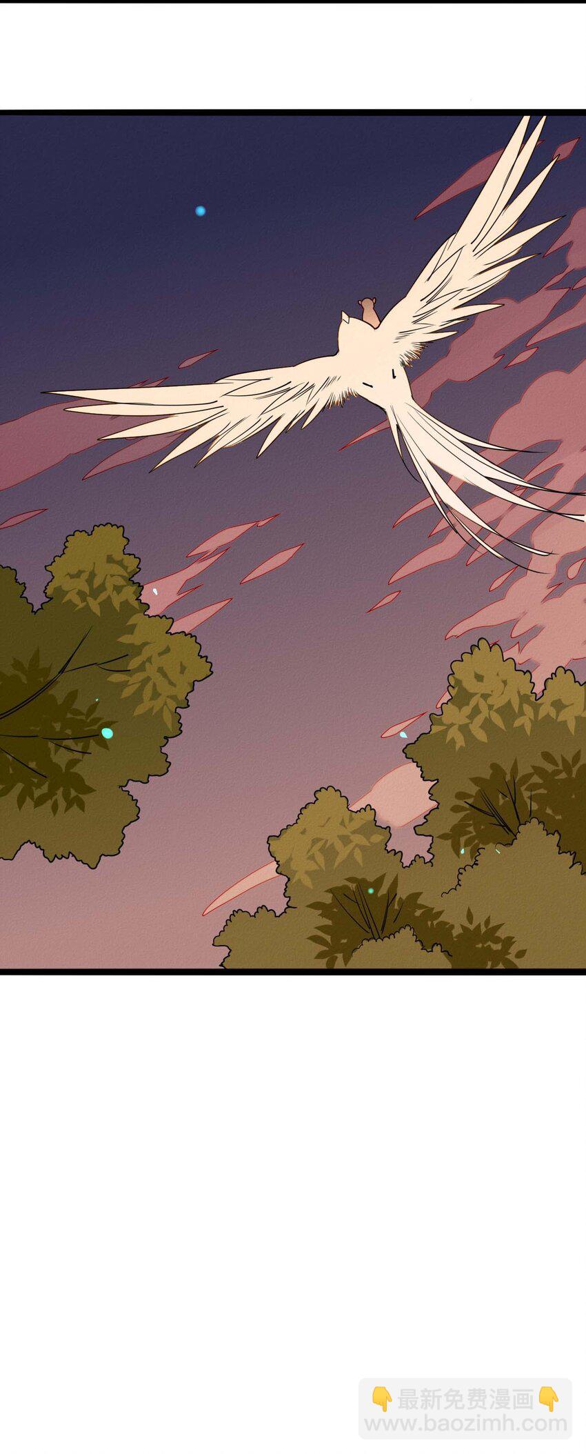 58 最后的相处-第60话