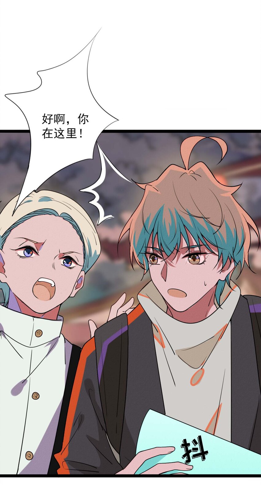 60 似是故人来-第62话