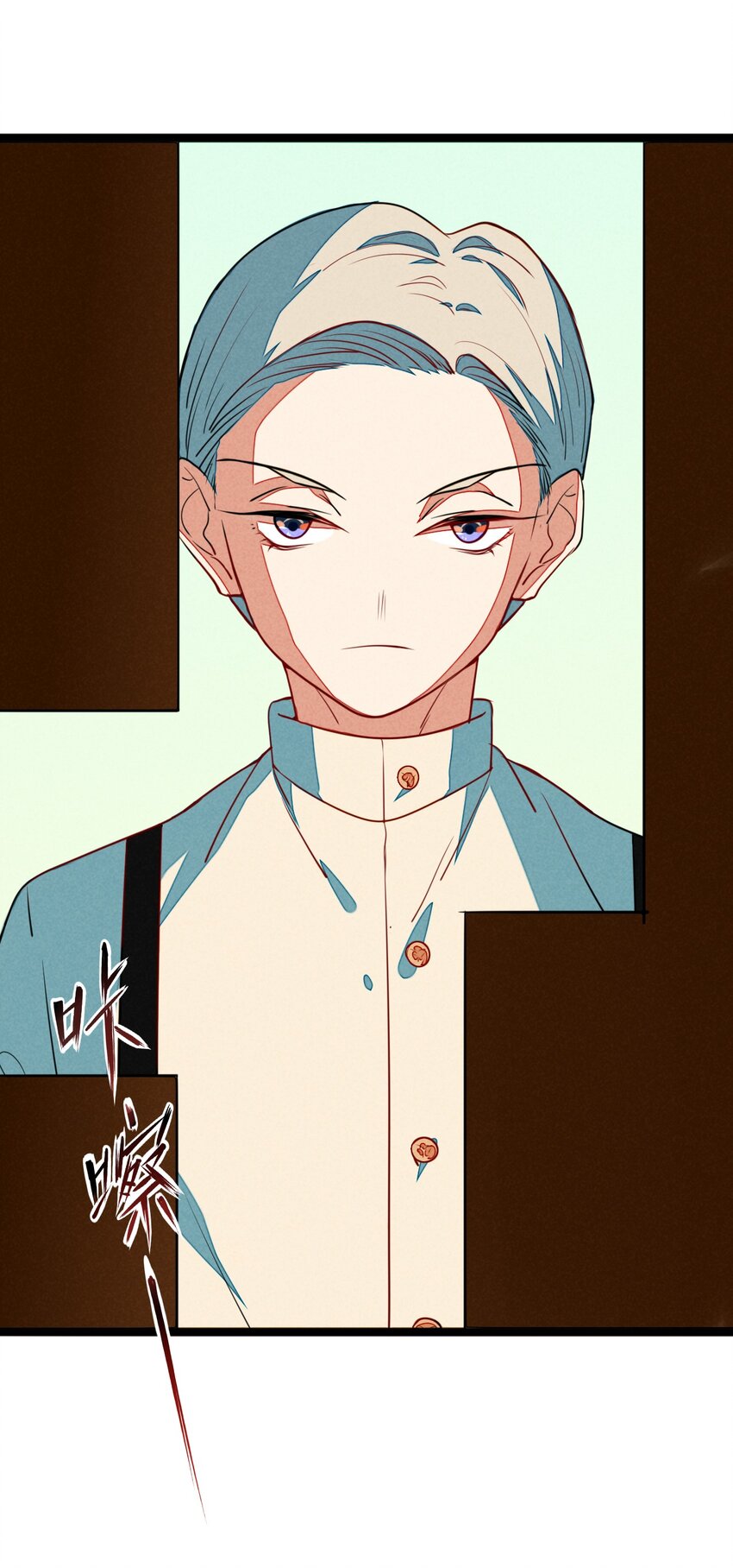 10 地下囚牢的秘密-第10话