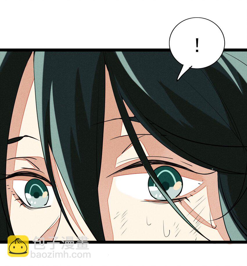 10 地下囚牢的秘密-第10话