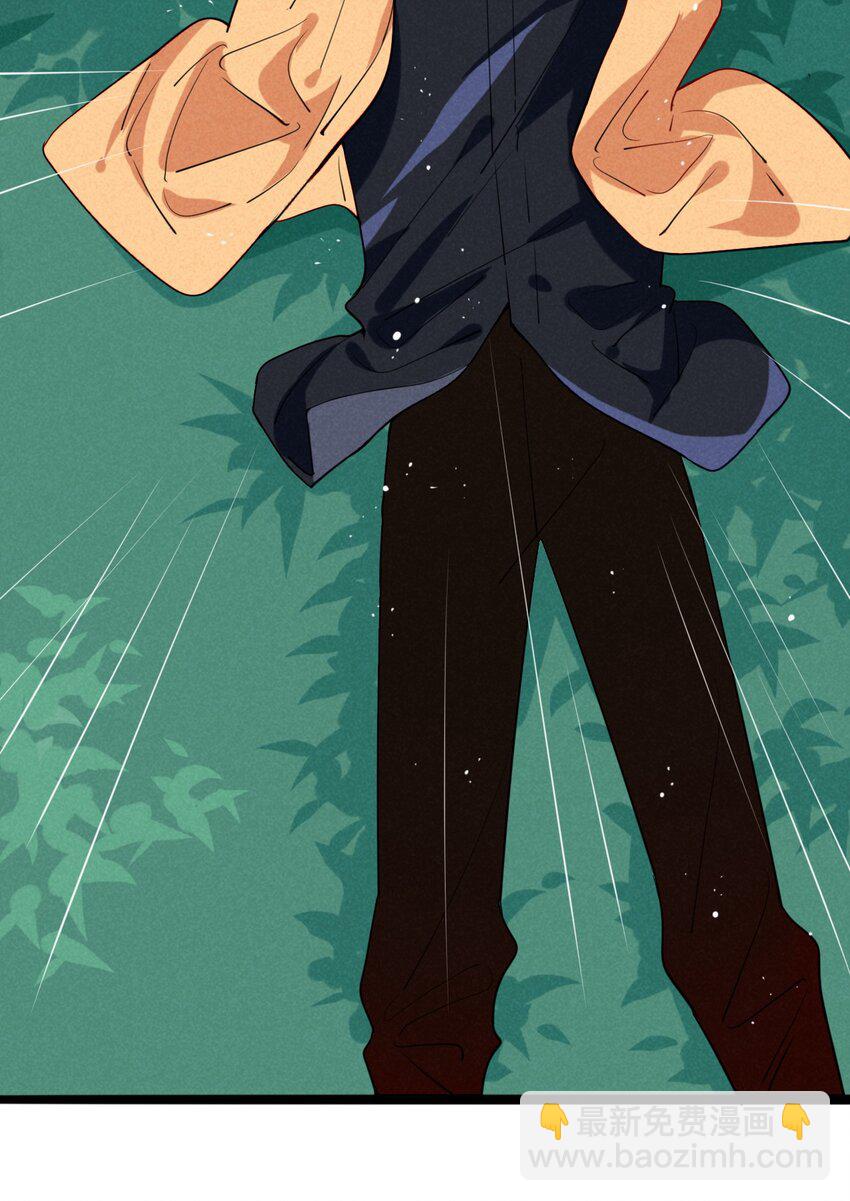 10 地下囚牢的秘密-第10话