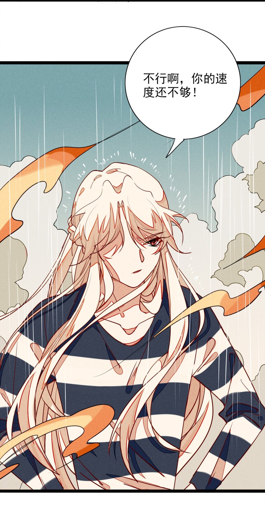 10 地下囚牢的秘密-第10话