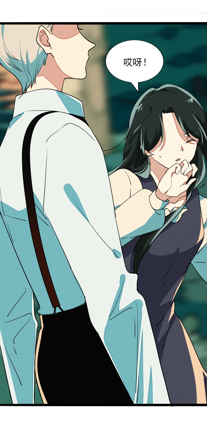 10 地下囚牢的秘密-第10话