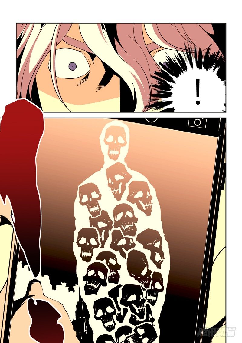 58话 狱卒篇（3）-第58话