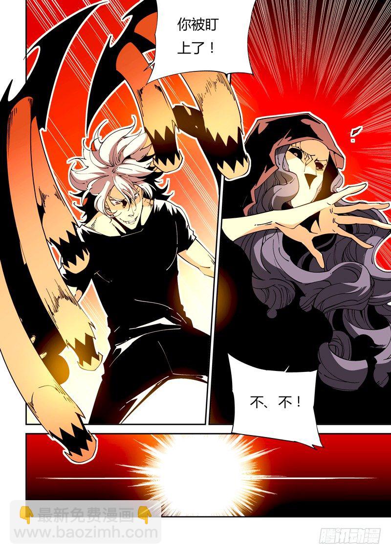 60话 狱卒篇（5）-第60话