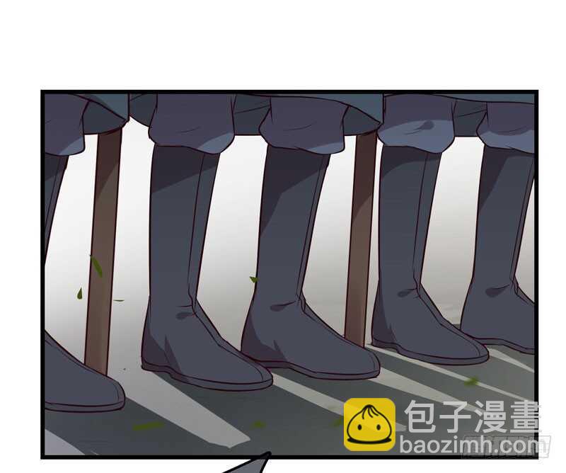 鬼醫鳳九 - 一聲巨響 - 2