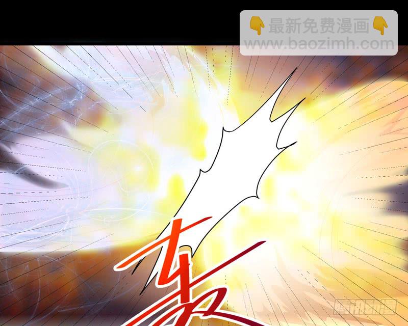 鬼醫鳳九 - 意在秒殺 - 2