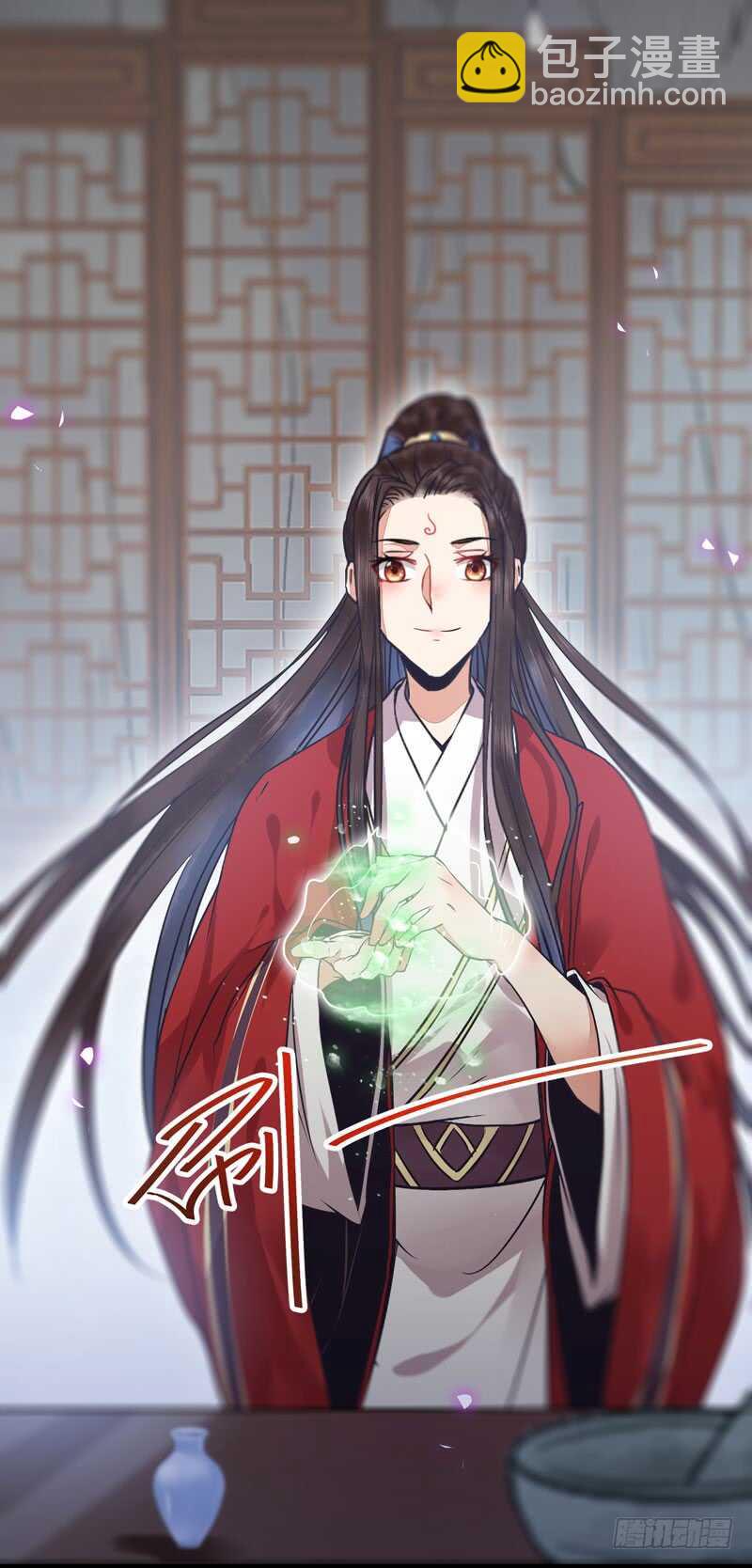 鬼醫鳳九 - 親自監考 - 2