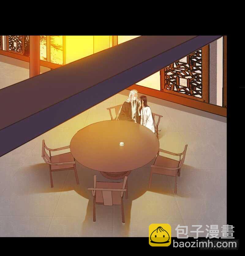 鬼醫鳳九 - 共枕而眠 - 2