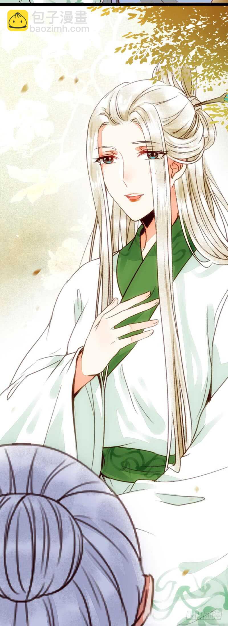 鬼醫鳳九 - 冷霜遇險(1/2) - 2