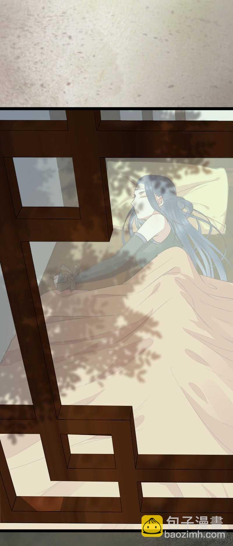 鬼醫鳳九 - 冷霜遇險(1/2) - 1