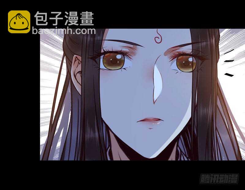 鬼醫鳳九 - 拜訪林府 - 6