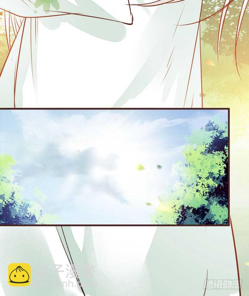 鬼醫鳳九 - 歸鳳凰王朝(2/2) - 2