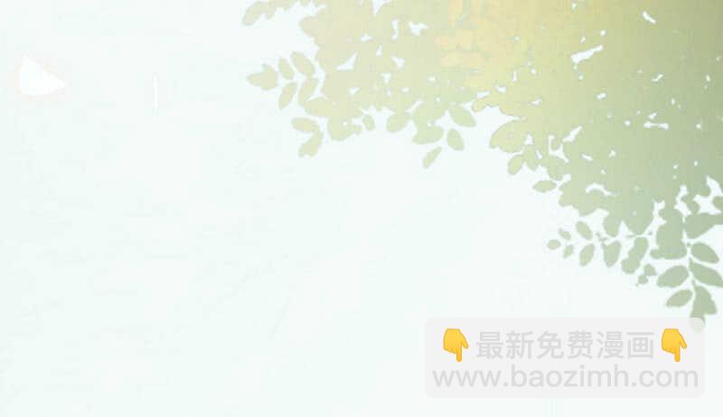 鬼醫鳳九 - 十年之約(1/2) - 4