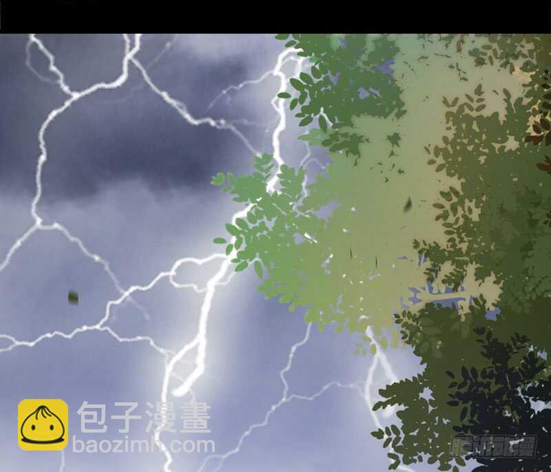 鬼醫鳳九 - 突破武皇(1/2) - 5