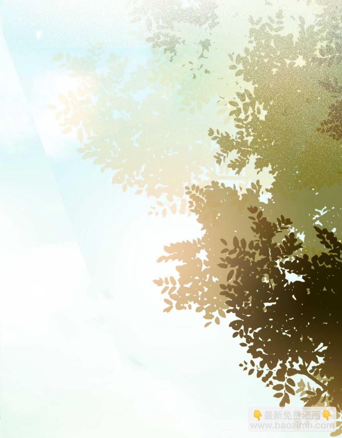 鬼醫鳳九 - 突破武皇(1/2) - 4