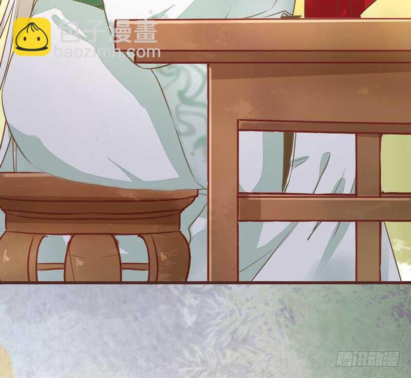 鬼醫鳳九 - 滿城皆知(2/2) - 1