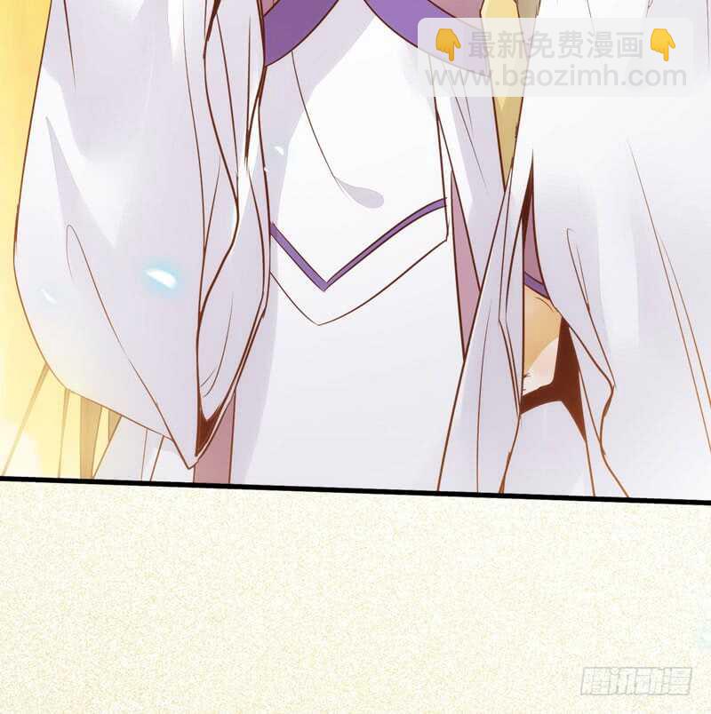 鬼醫鳳九 - 爺爺迎親(1/2) - 1