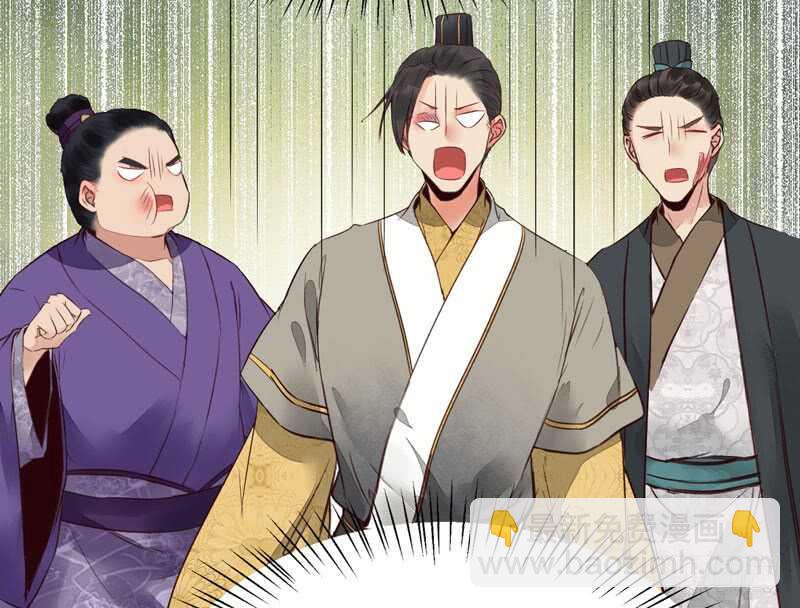 鬼醫鳳九 - 爺爺迎親(1/2) - 2