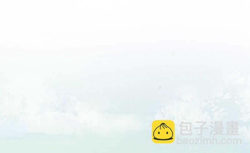 鬼醫鳳九 - 爺爺迎親(1/2) - 8