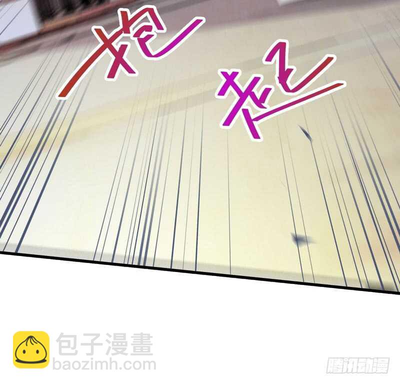 鬼醫鳳九 - 星雲城(2/2) - 3