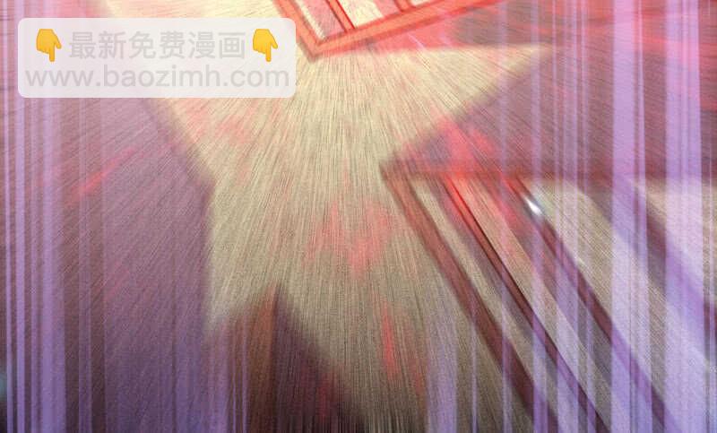 鬼醫鳳九 - 混沌青蓮(1/2) - 6