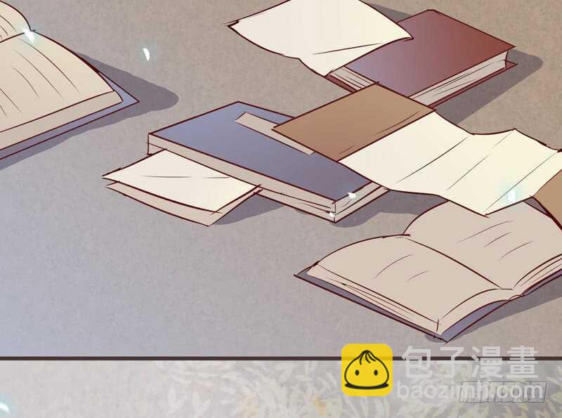 鬼醫鳳九 - 混沌青蓮(1/2) - 3