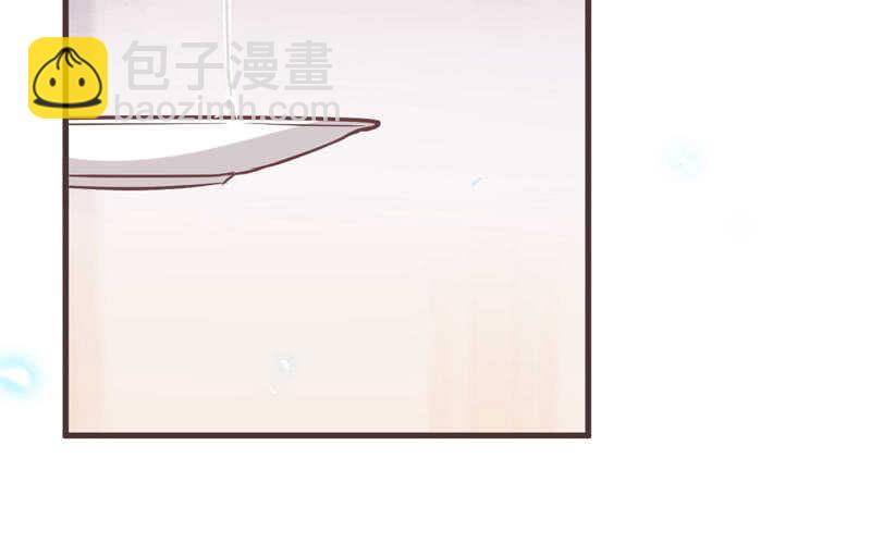 鬼醫鳳九 - 混沌青蓮(2/2) - 3