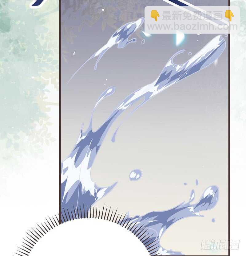 鬼醫鳳九 - 混沌青蓮(2/2) - 1