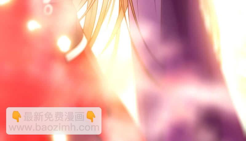 鬼醫鳳九 - 混沌青蓮(2/2) - 2