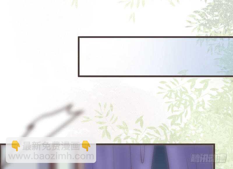 鬼醫鳳九 - 十大天驕(1/2) - 4