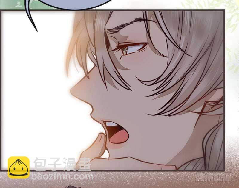 鬼醫鳳九 - 十大天驕(1/2) - 1