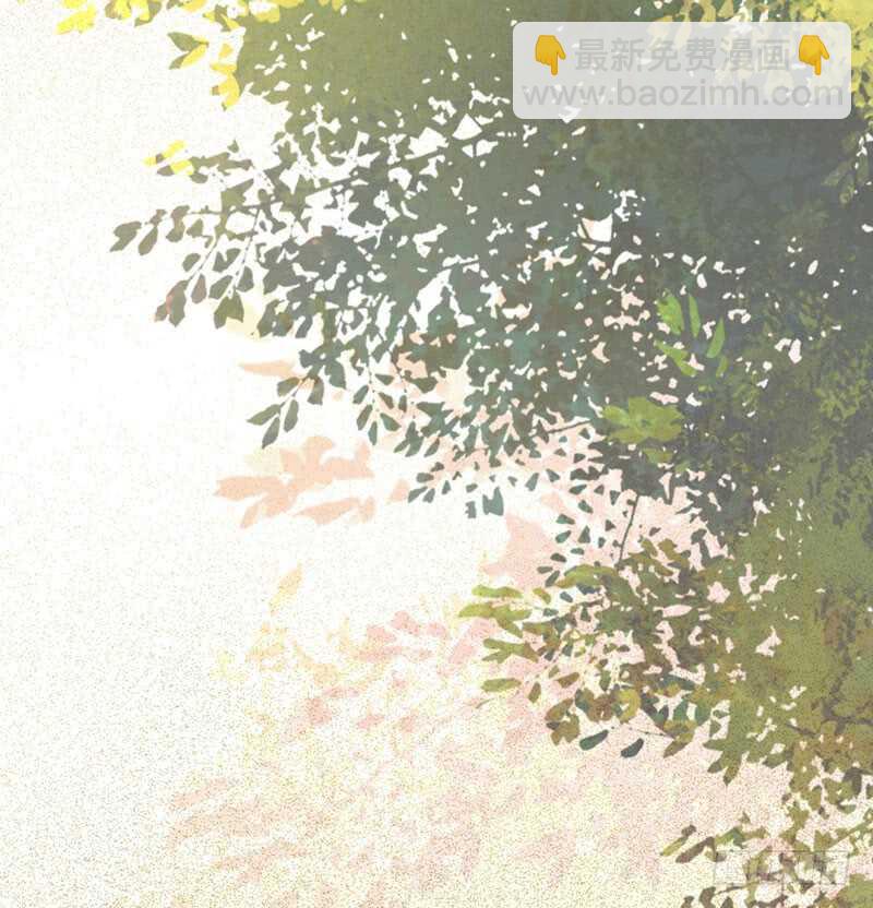 鬼醫鳳九 - 十大天驕(2/2) - 2