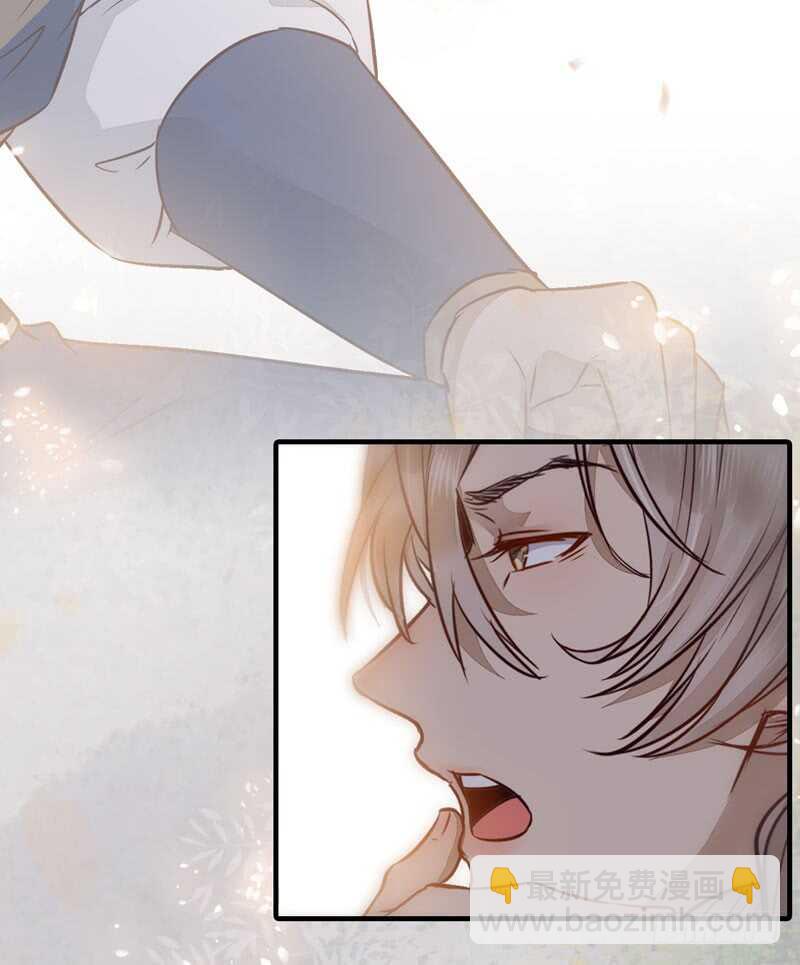 鬼醫鳳九 - 十大天驕(2/2) - 1