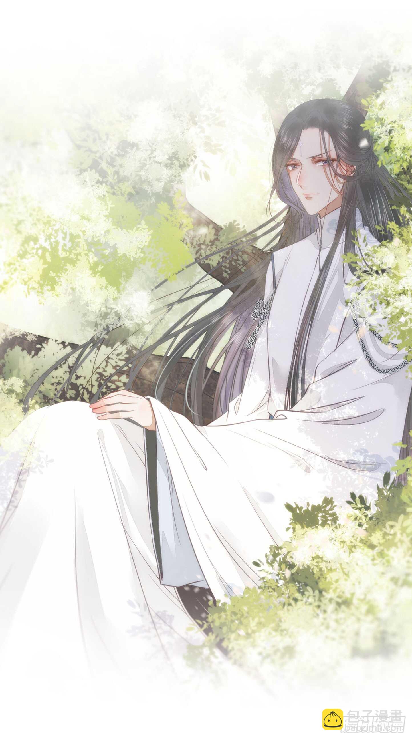 鬼醫鳳九 - 星雲，不進也罷 - 7