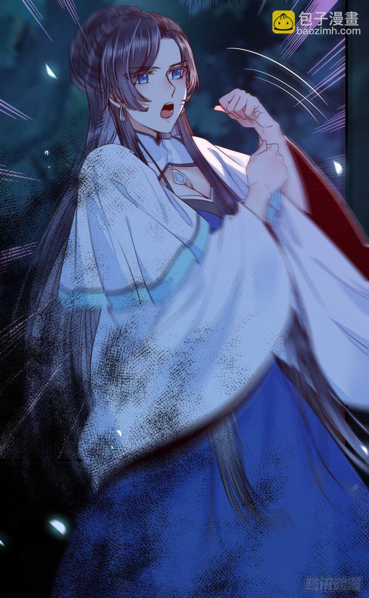 鬼醫鳳九 - 你幹什麼？淫賊 - 2