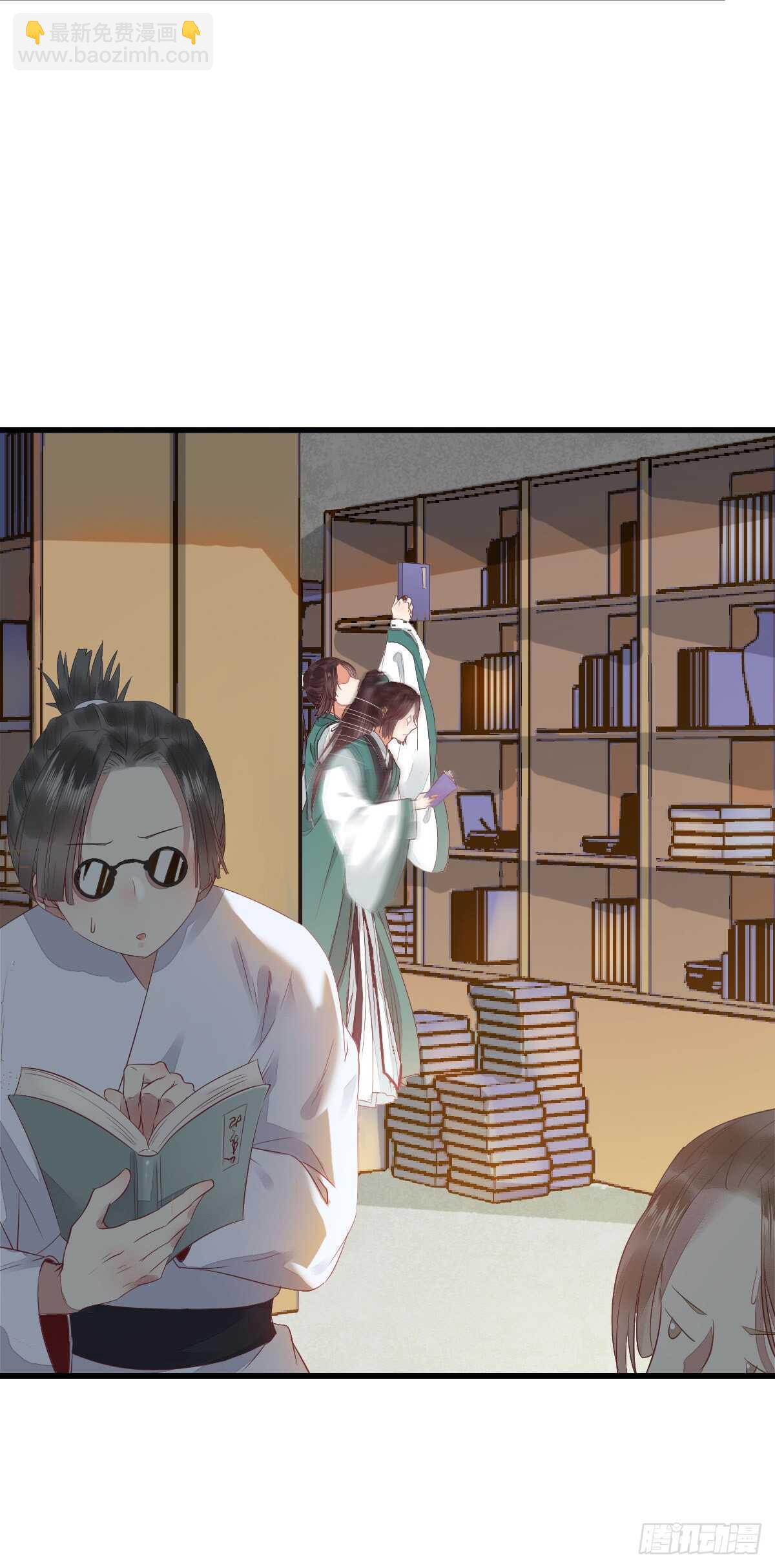 鬼醫鳳九 - 靈院報道(1/2) - 4