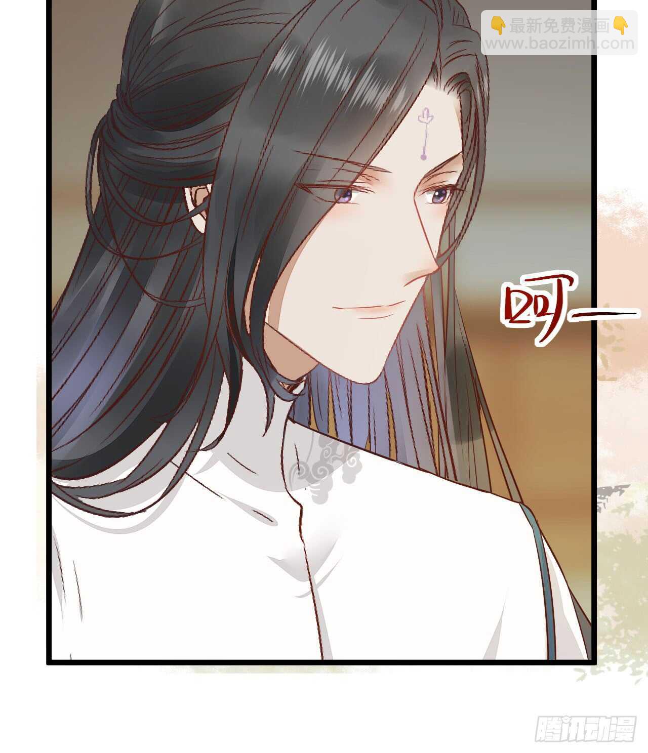 鬼醫鳳九 - 勢成天下之主(1/2) - 1