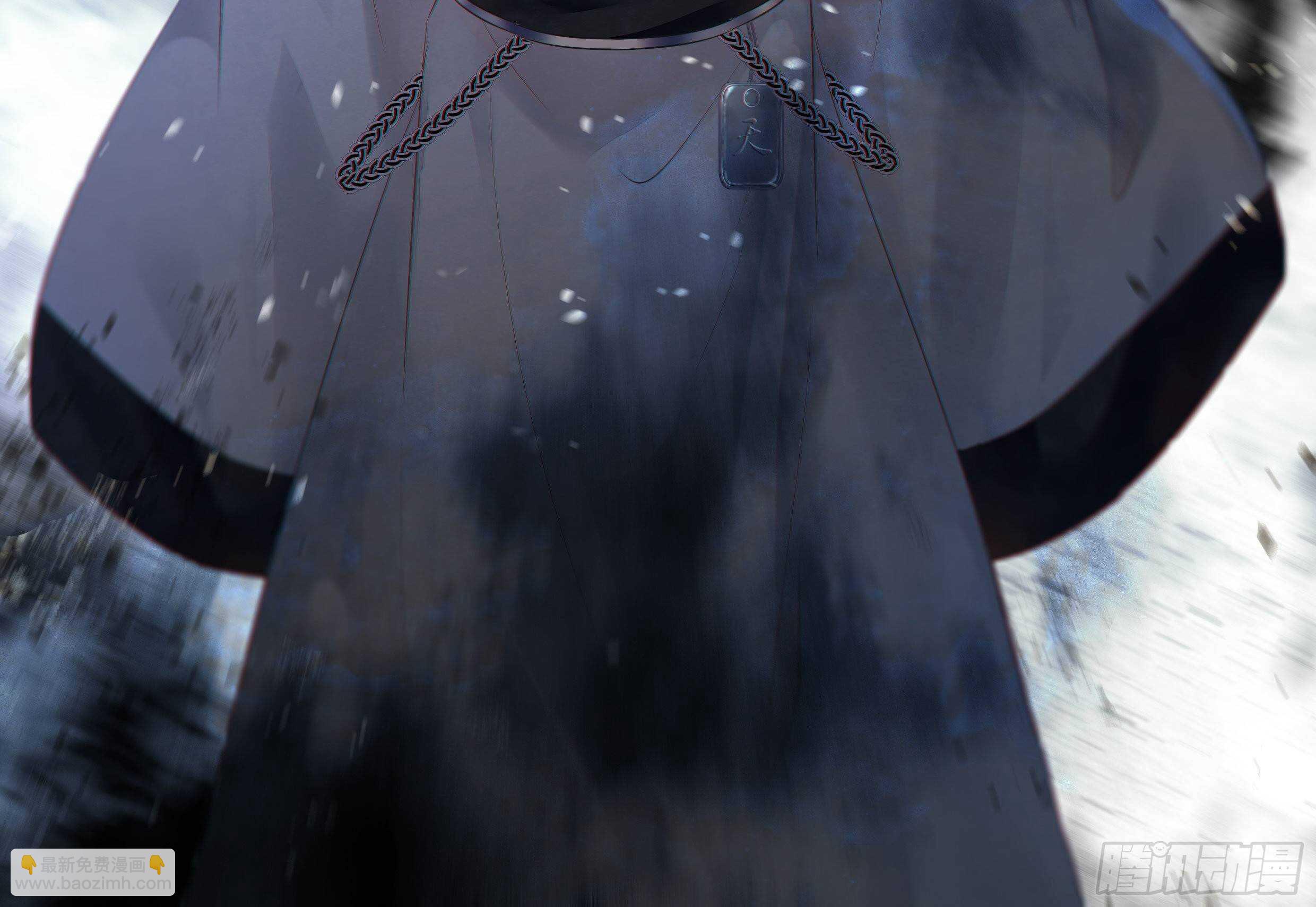 鬼醫鳳九 - 十年之約之人 - 2