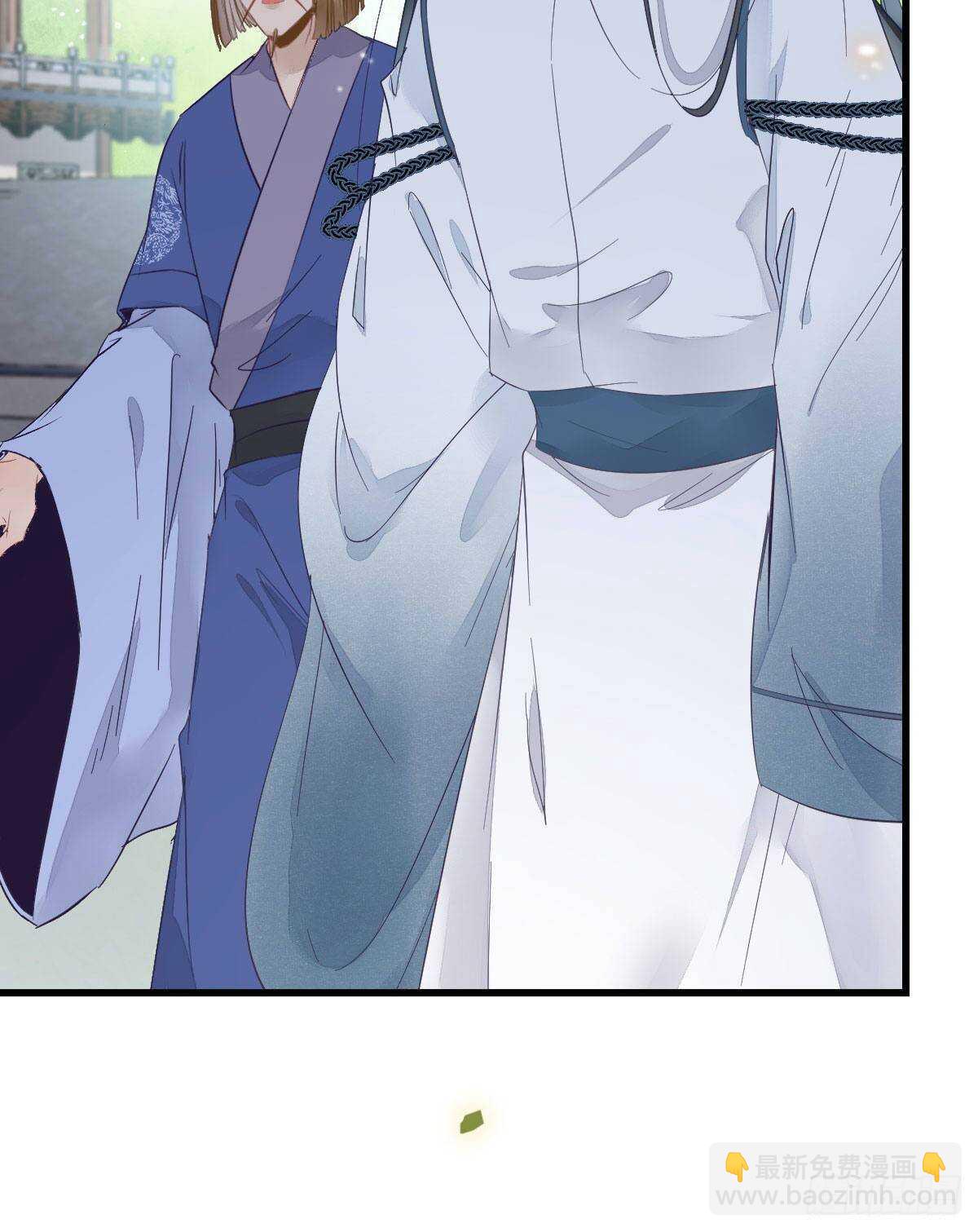 鬼醫鳳九 - 近在咫尺(1/2) - 1