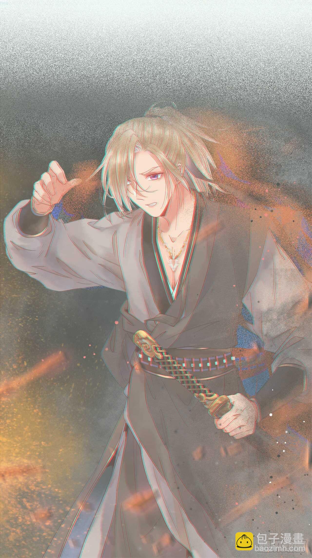 鬼醫鳳九 - 近在咫尺(1/2) - 1