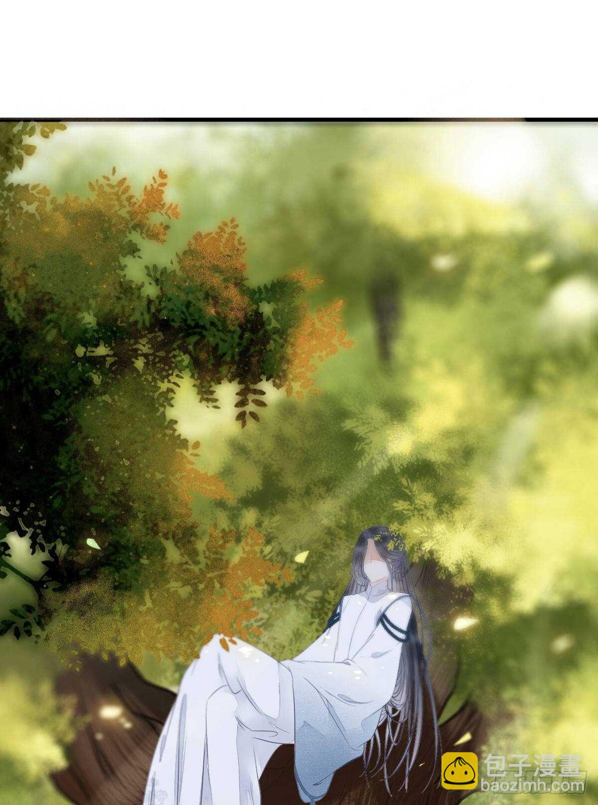 鬼醫鳳九 - 鬼醫就是他！(1/2) - 1