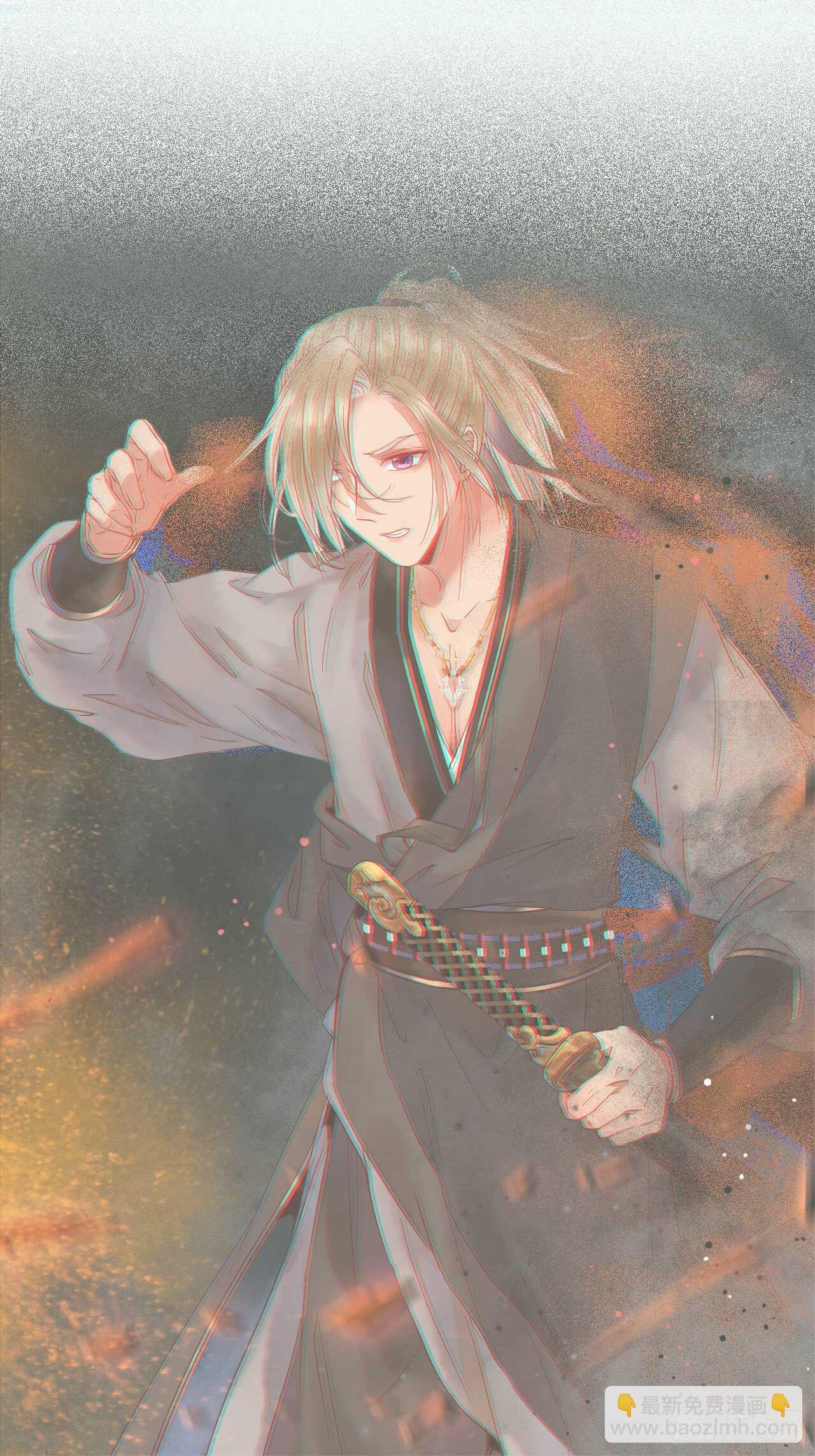 鬼醫鳳九 - 鬼醫就是他！(1/2) - 8