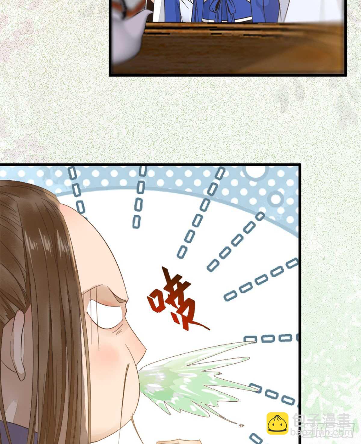 鬼醫鳳九 - 鬼醫身份被知曉(2/2) - 1