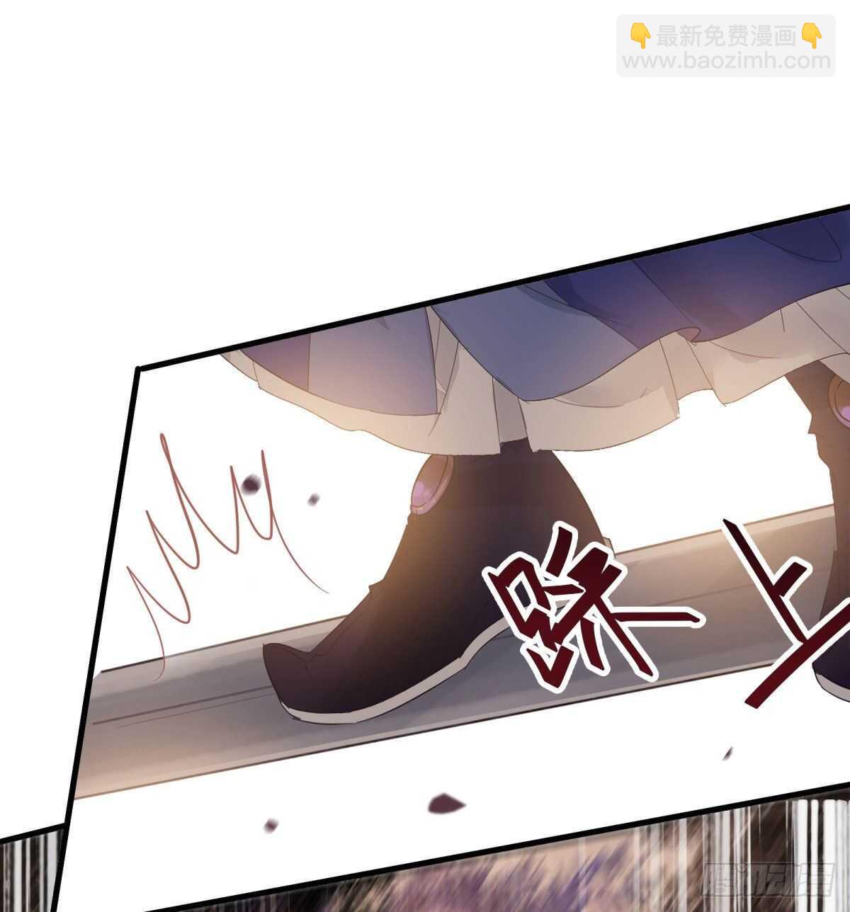 鬼醫鳳九 - 下次再戰(1/2) - 3